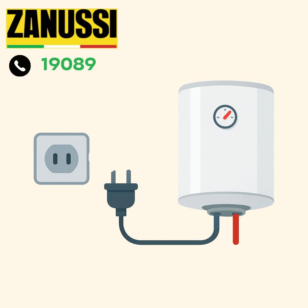 تأمين السلامة الكهربائية