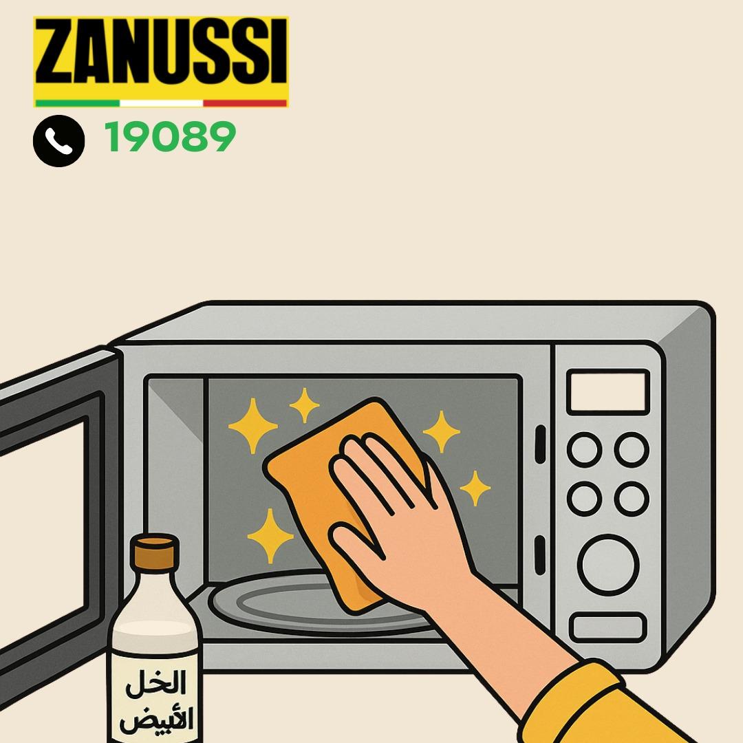 تنظيف الجهاز من الداخل